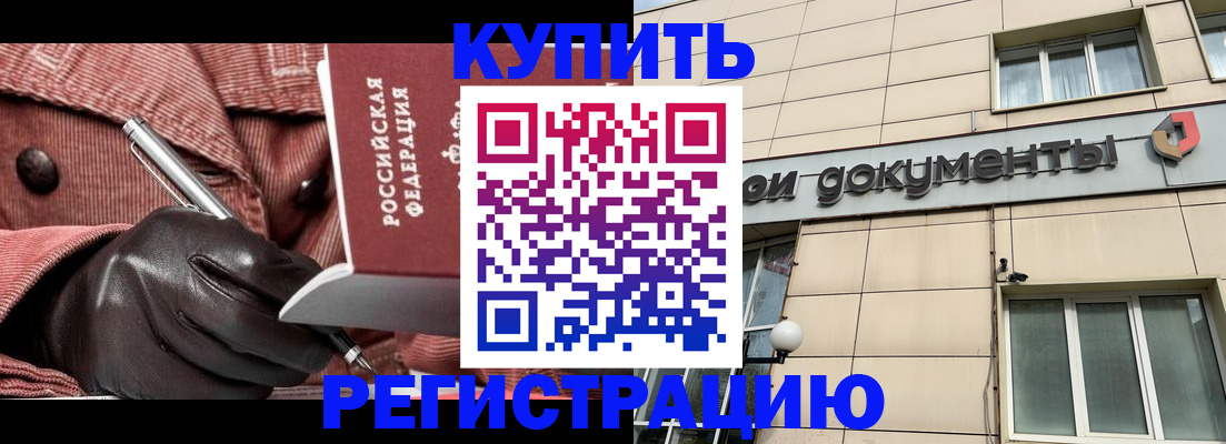 форма 3 в Дзержинске